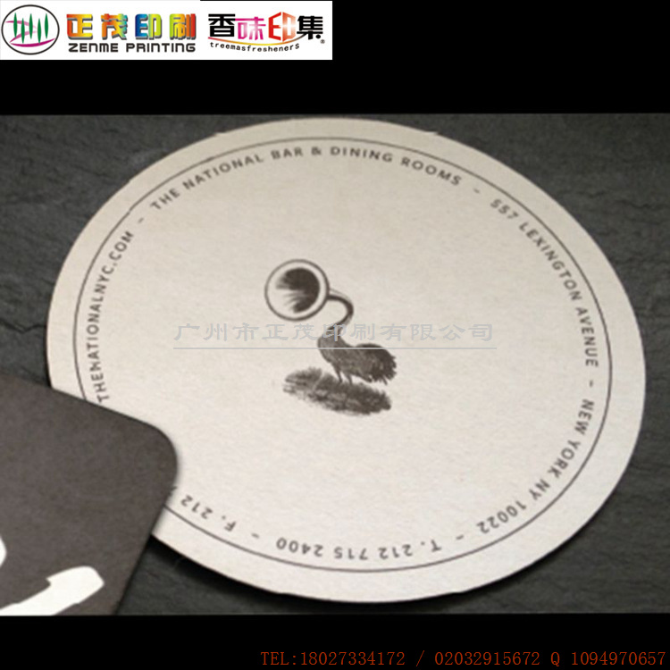 高密度 酒店、賓館 酒店用品 禮品促銷 紙杯墊定制logo廣州廠家紙杯墊