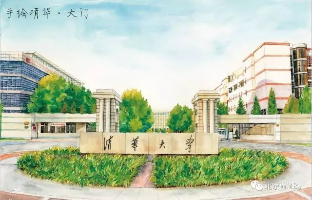 北京純玩五日游