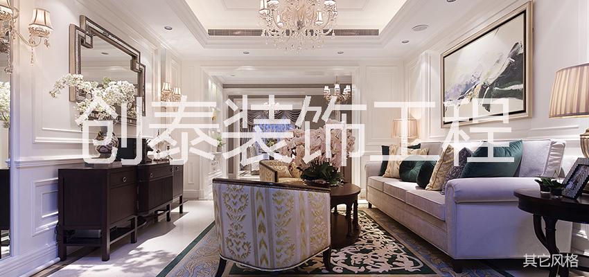 深圳二手房裝修設(shè)計(jì) 深圳二手房裝修公司 深圳二手房裝飾公司