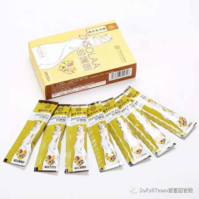 南京同仁堂珍嗖啦酵素果凍批發(fā)@南京同仁堂珍嗖啦酵素果凍生產