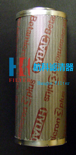 賀德克液壓濾芯0030D010B