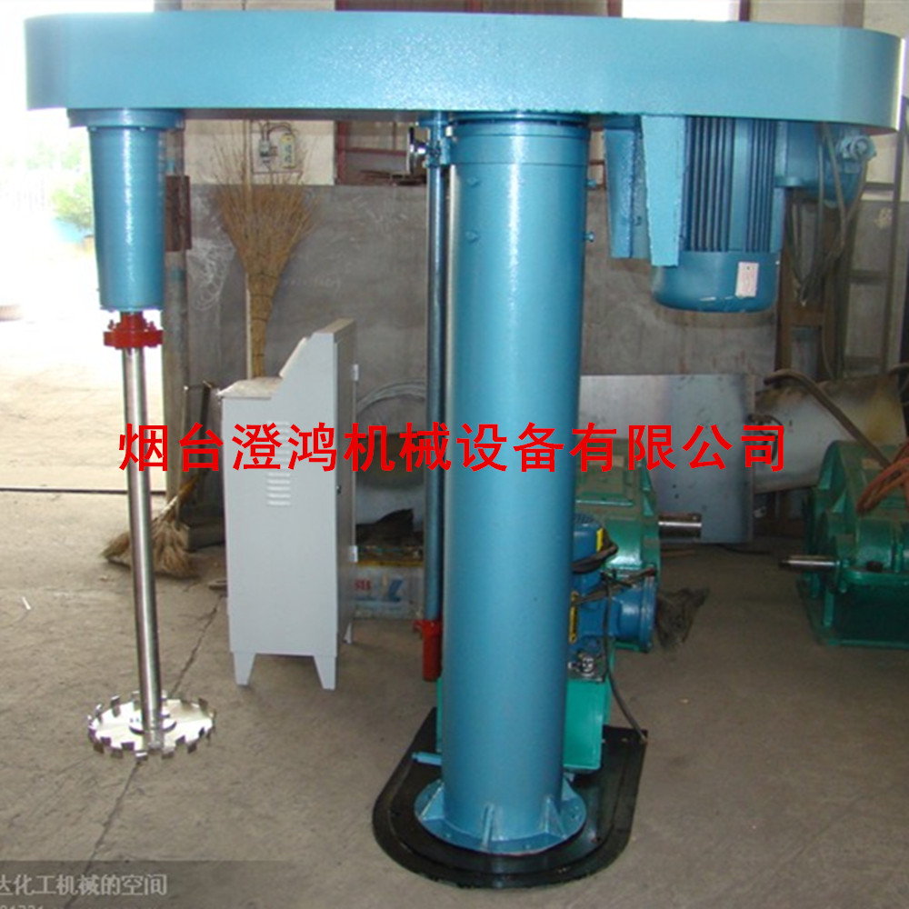 山東高速涂料分散機(jī) 油漆墨混合機(jī) 滾筒混料機(jī) 各種型號 高速分散機(jī)