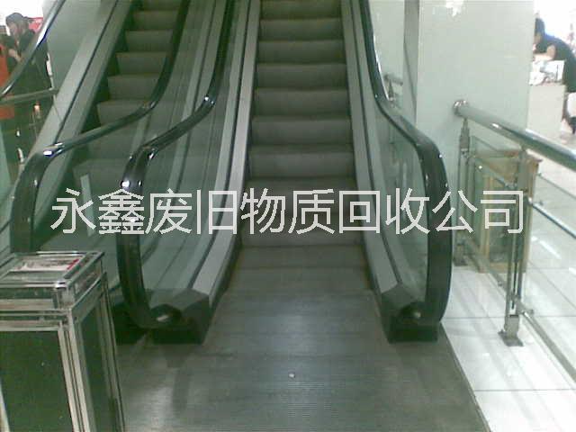 西安舊電梯回收公司，回收舊電梯電話，廢舊電梯回收