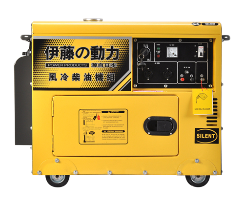 伊藤動(dòng)力YT6800T