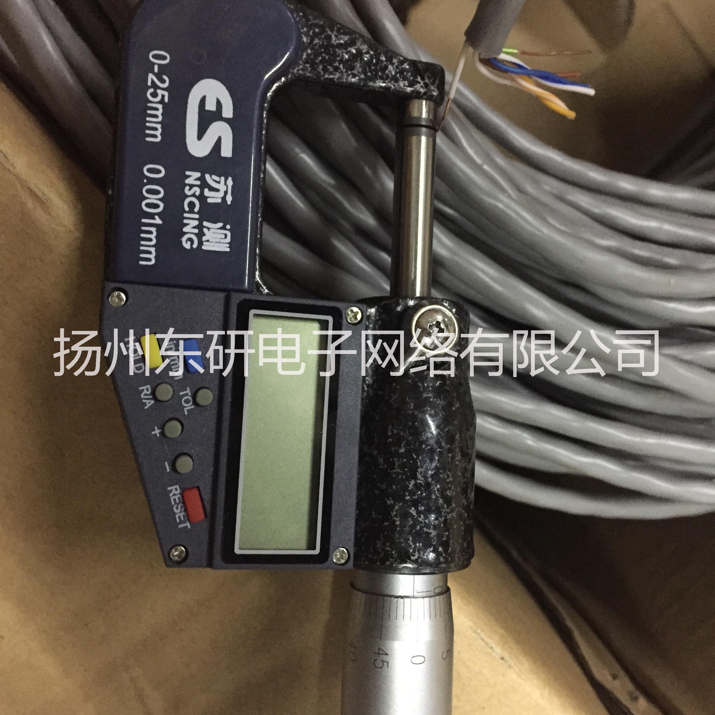 超五類網(wǎng)線 無(wú)氧銅 銅芯線徑0.5 揚(yáng)州超五類網(wǎng)線