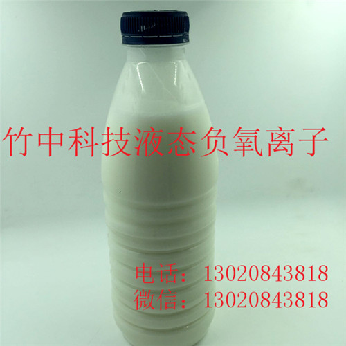 廠家供應(yīng)液態(tài)負(fù)離子添加劑 內(nèi)墻涂料、膩?zhàn)臃邸⒈诩?、油漆、紡織、陶瓷用液態(tài)負(fù)離子添加劑 液態(tài)負(fù)離子粉廠家