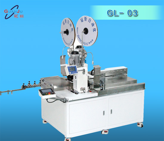 端子機  五線雙頭端子機 可同時加工多線 端子壓接機  五線雙頭端子機