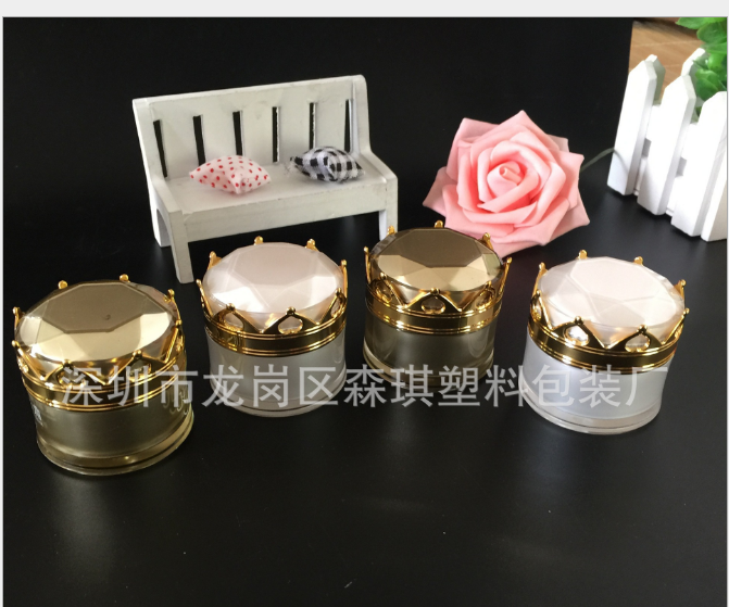 現(xiàn)貨 *亞克力5克.10克皇冠膏霜瓶 面霜瓶 試用裝瓶 化妝品包材