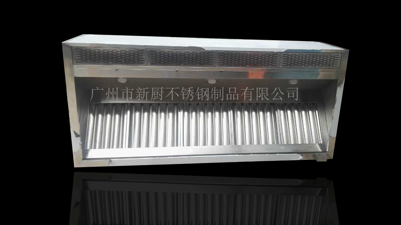 廣州市番禺區(qū)燃?xì)庠罹咴O(shè)計(jì)行業(yè)