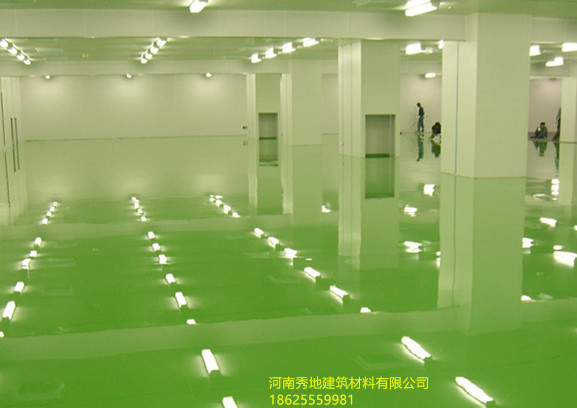 環(huán)氧地坪