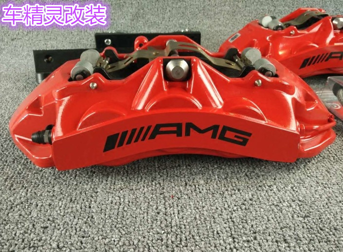 奔馳AMG*后四剎車 奔馳剎車改裝 AMG剎車卡鉗套裝 鮑魚剎車