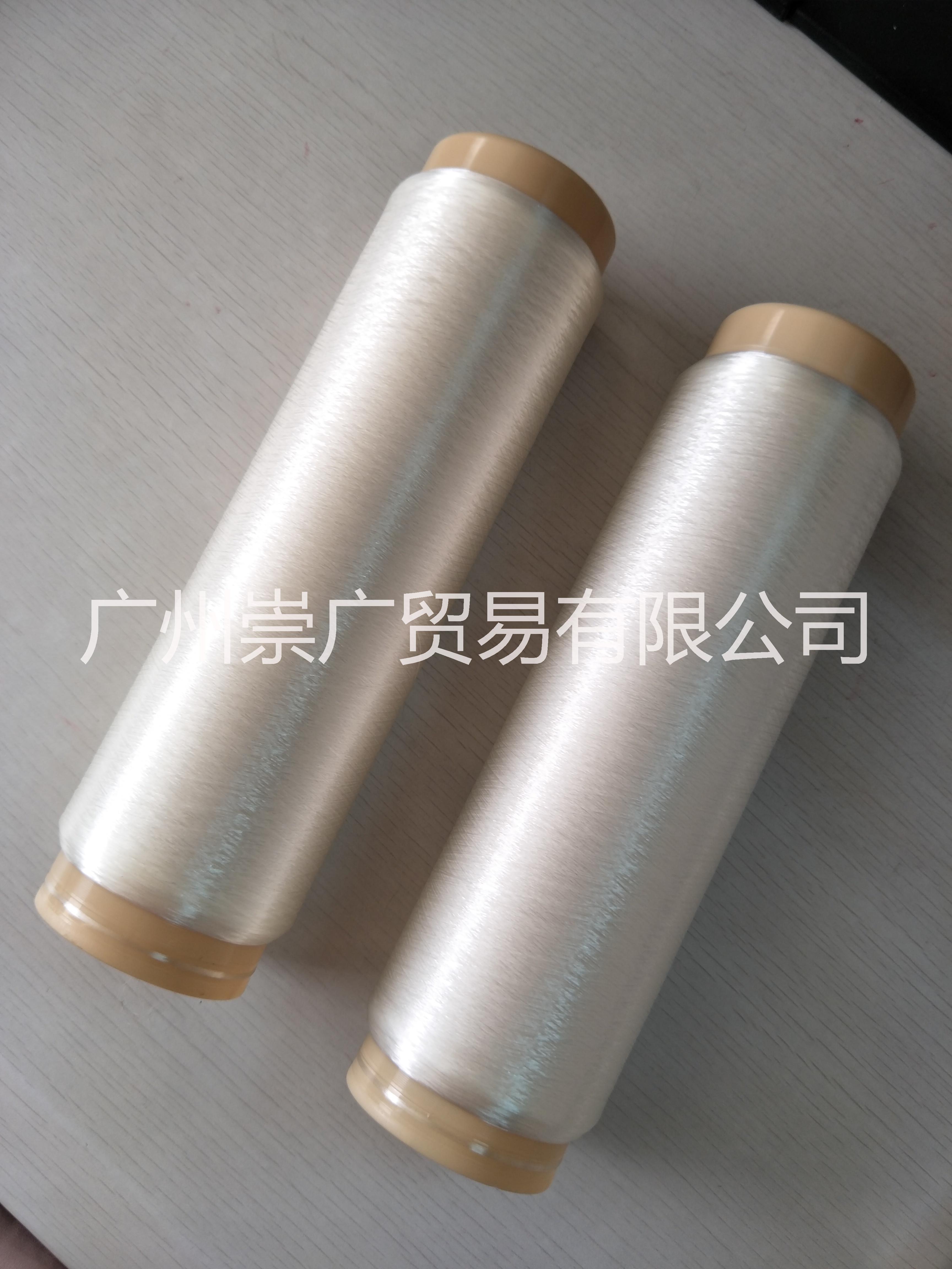 曉星黑色熱熔絲 鞋面定型熱熔絲廣州熱熔絲批發(fā)易熔絲、低熔點(diǎn)尼龍 針織飛織鞋面定型熱熔絲