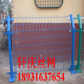 養(yǎng)殖浸塑高速公路機場倉庫倉儲車間隔離網(wǎng)隔斷網(wǎng)防護圍欄網(wǎng)【爆】 養(yǎng)殖浸塑高速公路機場倉庫隔離網(wǎng)