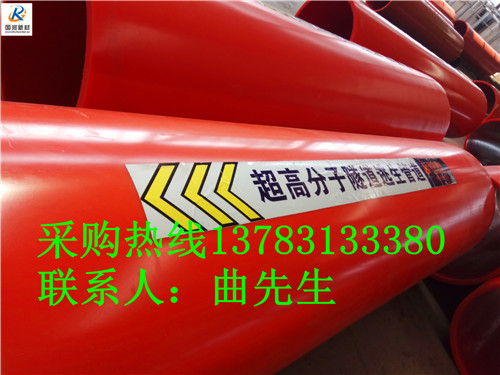 甘肅隧道施工救援逃生管