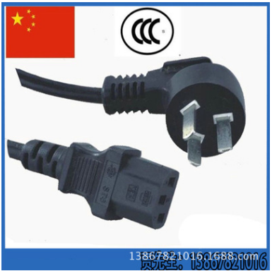現(xiàn)貨供應(yīng)*電源線.3C電源線,有現(xiàn)貨1.5米長(zhǎng)的不限數(shù)量訂購(gòu)