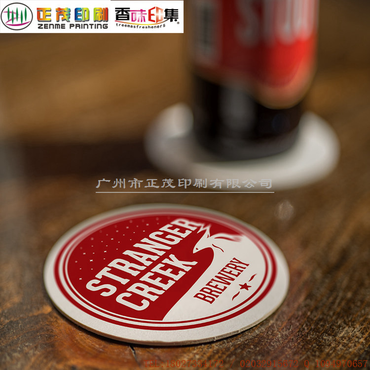 高密度 酒店、賓館 酒店用品 禮品促銷 紙杯墊定制logo廣州廠家紙杯墊
