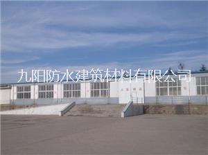 房屋漏水了嗎？檢驗房屋正當(dāng)時，別