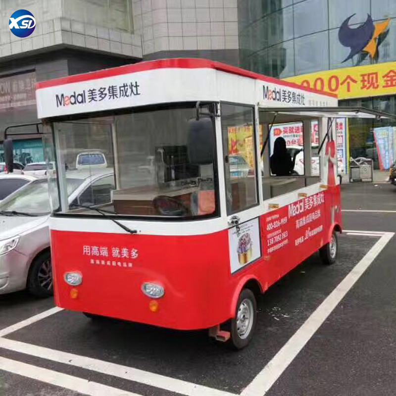 小吃車電動(dòng)四輪廣告車 移動(dòng)售貨車 流動(dòng)產(chǎn)品展示車