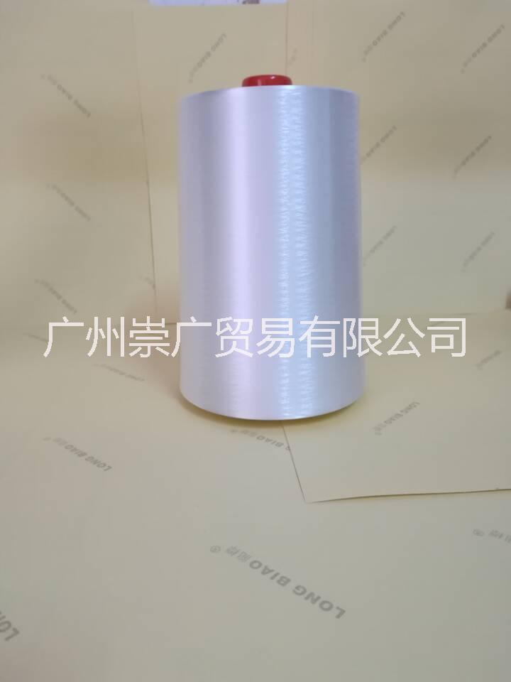 水溶絲日本水溶記號(hào)分割線水溶絲、分離絲廣州水溶絲批發(fā) 日本水溶絲