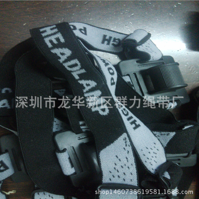 提花松緊帶廠家直銷 提花松緊帶批發(fā)商/供應(yīng)商 提花松緊帶價(jià)格