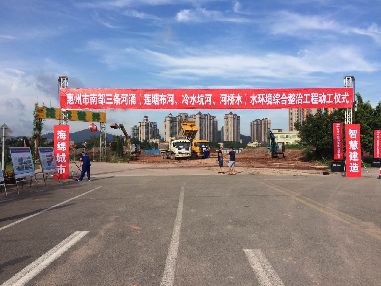 開業(yè)開張，晚會。舞臺策劃執(zhí)行，設備出租 惠州慶典活動策劃