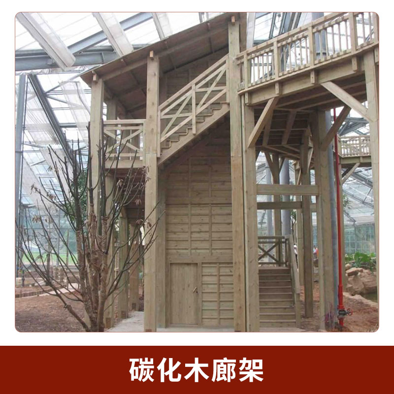 蘇州景觀工程工程專業(yè)承建碳化木廊架公園花園防腐木葡萄架廊架