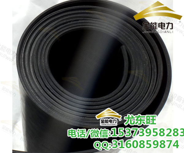 配電室絕緣膠墊鋪設(shè)要求？水電廠配電室絕緣膠墊