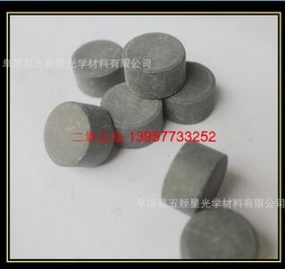 專業(yè)生產(chǎn)ZrO2(二氧化鋯)光學(xué)真空鍍膜材料壓片圓柱 黑白