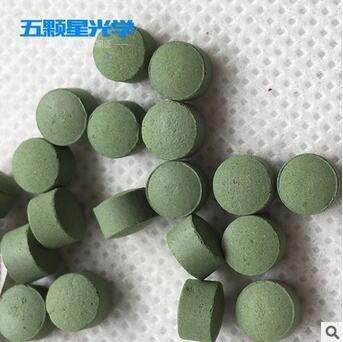 自產(chǎn)自銷 品質(zhì)保證 專業(yè)生產(chǎn)氧化銦錫 ITO 光學(xué)鍍膜材料 進(jìn)口