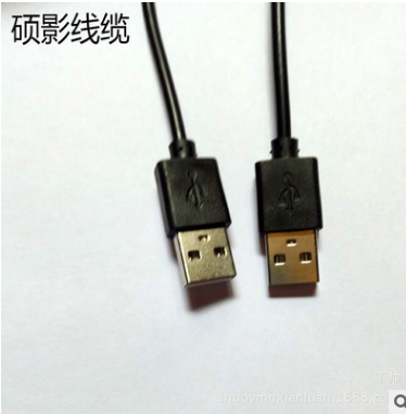 普通V8數(shù)據(jù)線 0.8-1米V8普通數(shù)據(jù)線黑白兩色 多功能充電線