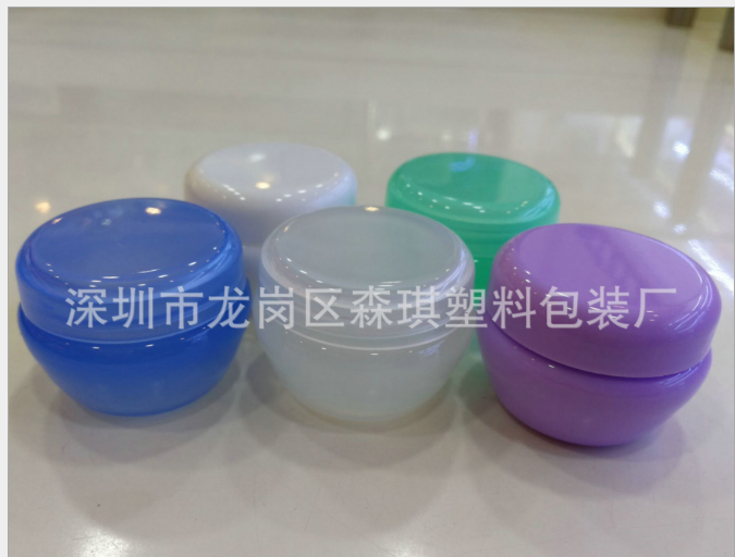 廠家直銷 20克PP蘑菇形膏霜瓶面霜瓶 藥膏盒分裝瓶 塑料化妝品包