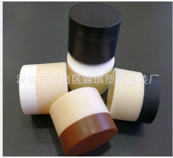 現(xiàn)貨 廠家熱銷 10克PP直圓面霜瓶 膏霜瓶 試用裝瓶 *瓶 藥丸瓶