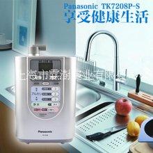 供應(yīng)東禾1000電解水機 日本*7208p 日本*7208p電解水機