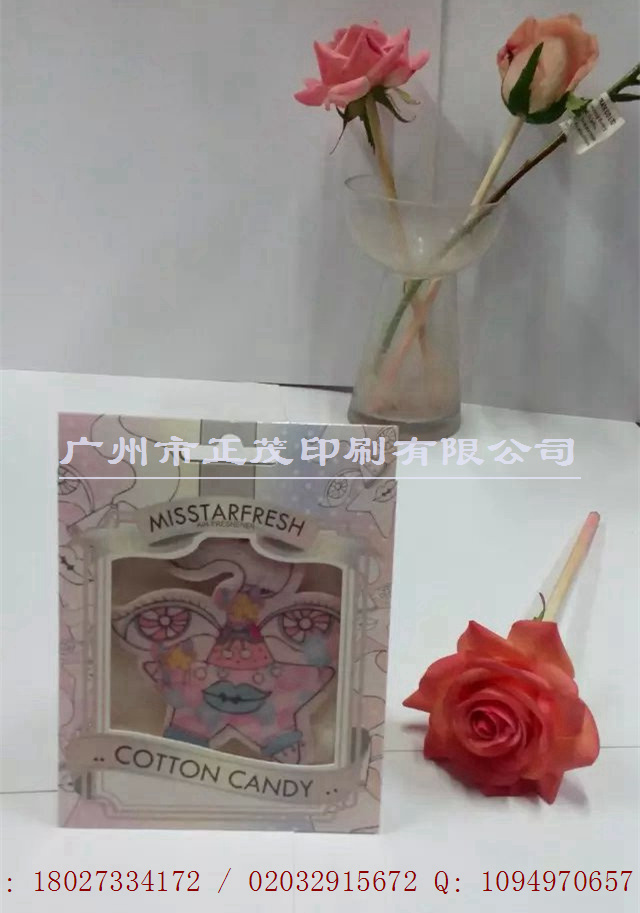 供應廠家免費拿樣優(yōu)質(zhì)聞香紙廠家免費拿樣優(yōu)質(zhì)聞香紙汽車香香片