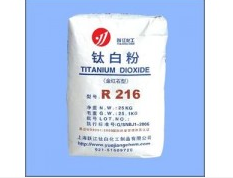 回收涂料 回收化工原料  回收金剛漆