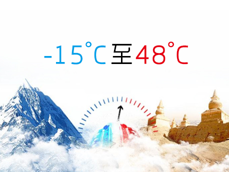 輕松駕馭不同場(chǎng)合 四面出風(fēng) 格力特種空調(diào)天井機(jī)