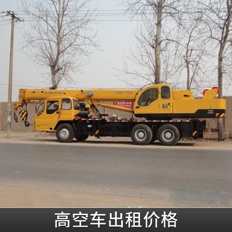 廣東設(shè)備出租 高空車出租價(jià)格 提供全國(guó)地區(qū)租賃服務(wù)