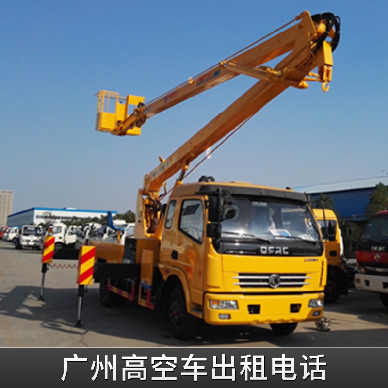 蜘蛛式高空作業(yè)車租賃服務  廣東廣州高空車出租電話 歡迎來電咨詢