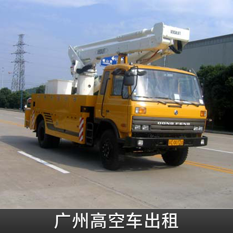 廣東廣州高空車出租 蜘蛛式高空作業(yè)車提供全國地區(qū)租賃服務(wù)