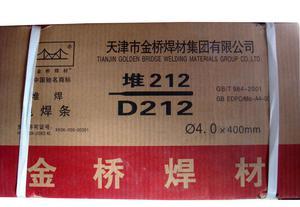 金橋牌1.0二保焊絲