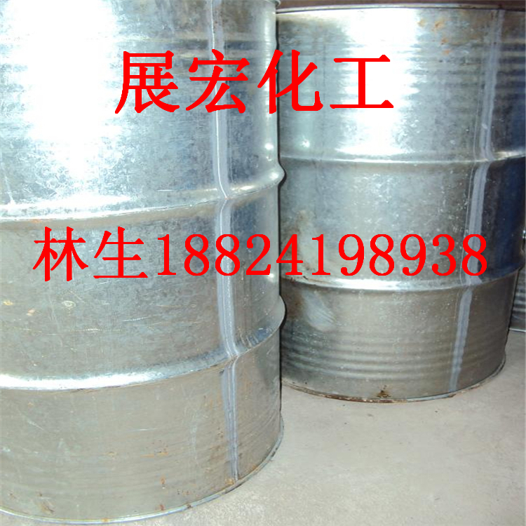 臺灣中纖* 國產通遼*  殼牌* 國產通遼*