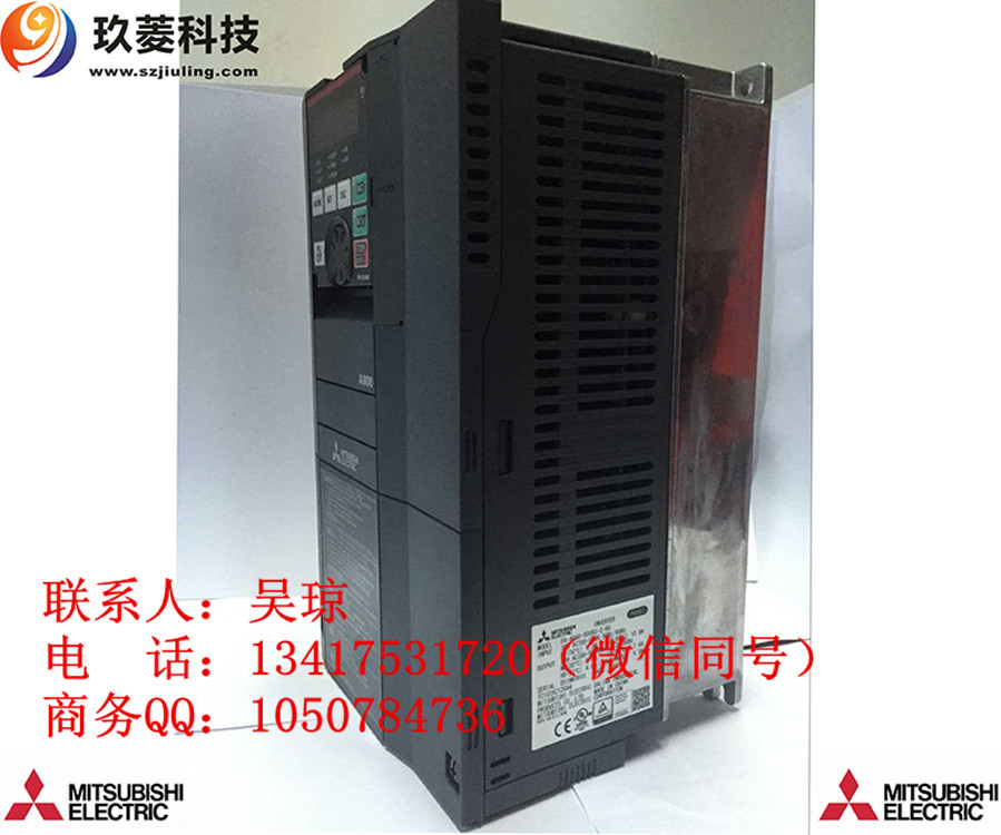 三菱變頻器原裝正品FR-A840-00770-2-60 30/37KW 57/77A 三菱變頻器原裝FR-A840