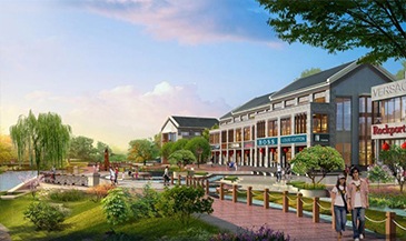 遠景設計院專業(yè)打造特色小鎮(zhèn)規(guī)劃設