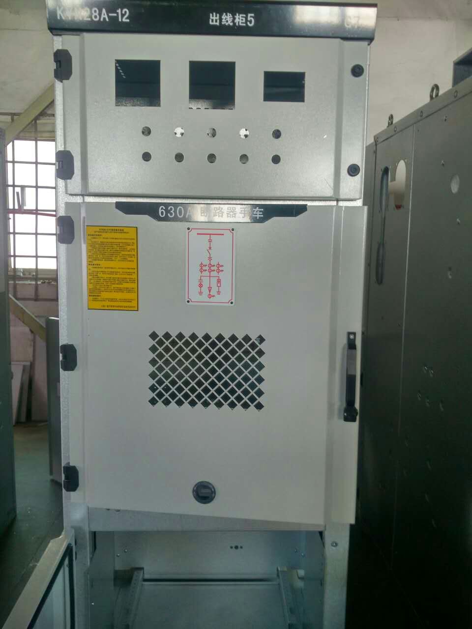 炎城KYN28-12高壓柜非標(biāo)制作中置柜殼體28柜外殼開關(guān)柜機(jī)柜