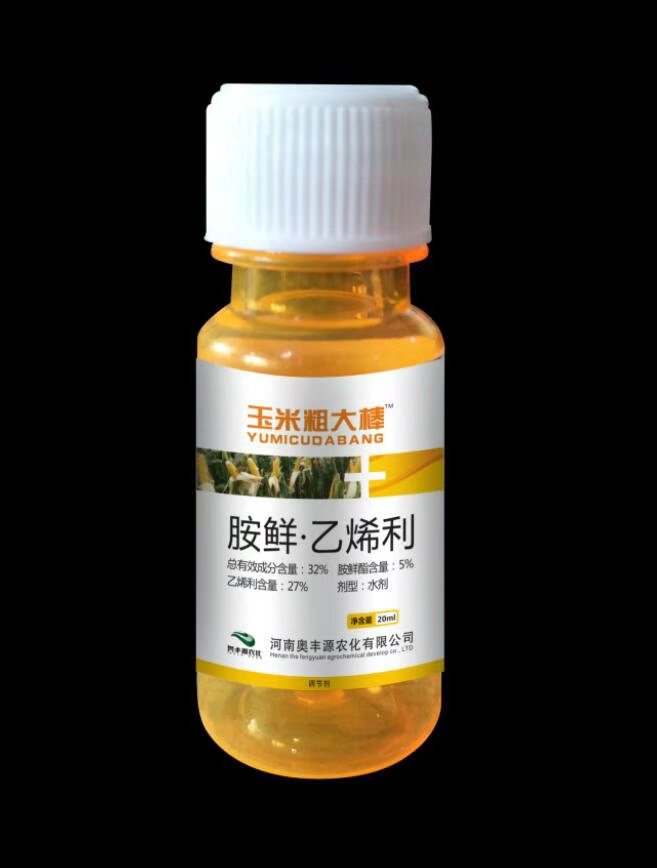 調(diào)節(jié)劑