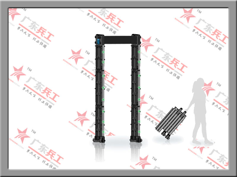 安檢門廠家直銷便攜式可折疊安檢門、室外防水安檢門，大型活動(dòng)安檢門