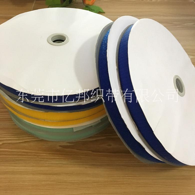 魔術(shù)貼子母粘扣魔術(shù)貼廠家直銷批發(fā)黑白魔術(shù)貼 粘扣帶 彩色魔術(shù)貼