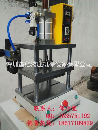 廠家直銷四川熱熔機(jī),氣動(dòng)熱壓機(jī),螺母植入機(jī)