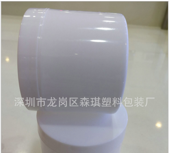 廠家供應(yīng) 100克大容量PP圓形直身膏霜瓶 面霜瓶 膏霜瓶化妝品包材