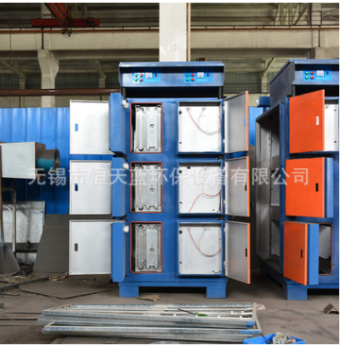 靜電式油煙凈化器供應(yīng)商 靜電式油煙凈化器生產(chǎn)廠家 靜電式油煙凈化